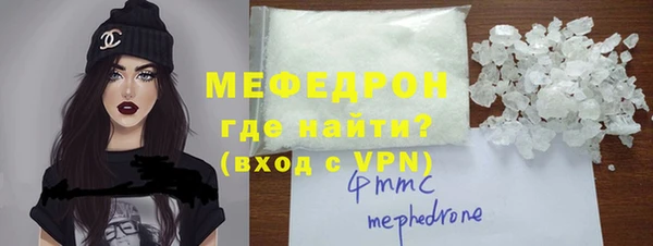 марки nbome Верхний Тагил